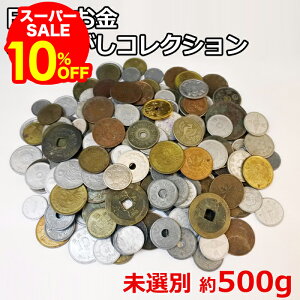 _12/5()20OFFN[|zzI^ {̂ 󂳂RNV I 500g  ÑK ] a 10K    iʕ vi P