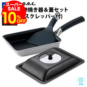 _12/5()20OFFN[|zzI^ KAI / L / o.e.c Ă  WZbg (XNbp[t) IH I[u Ă tCp ӂ Lb`  yDY5201z OEC (I[C[V[)