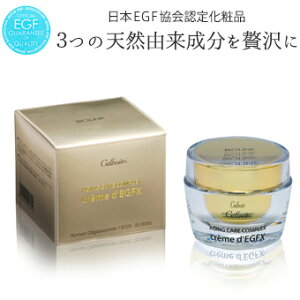 _18()聚X10OFFN[|I^ yCellsoinzZ\AEGFXN[ yEGFϕi EGFzN[E{EGFF 3GNz