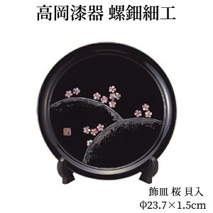 _9/5()20OFFN[|zzI^ ׍H M M ؐ   V쎽튔 `IH|i `H| v[g 蕨 COyY   ̊  G C