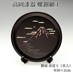 _9/5()20OFFN[|zzI^ ypŁz׍H M M z ԕxm L ؐ   V쎽튔 `IH|i `H| v[g 蕨 COyY 