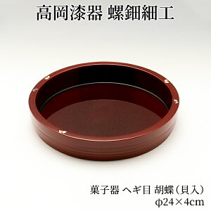 _18()聚X10OFFN[|I^ َq wM ӒiLj َqo َq َq XibN{E   V쎽튔 `IH|i `H| v[g 