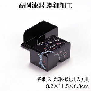 h Ԕ~ ؐ   ׍H V쎽튔 `IH|i v[g COyY  蕨 