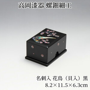 _ȃN[|zzI^ h Ԓ ؐ   ׍H V쎽튔 `IH|i v[g COyY  蕨 