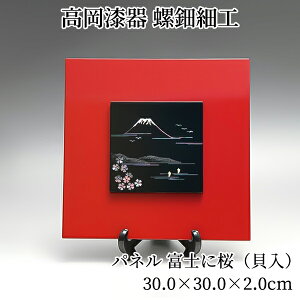 _9/5()20OFFN[|zzI^ pl X^h a_ xmɍ L ؐ   V쎽튔 `IH|i `H| v[g 蕨 COyY   
