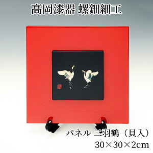 _9/5()20OFFN[|zzI^ ypŁz׍H pl X^h a_ R L ؐ   V쎽튔 `IH|i `H| v[g 蕨 COyY 