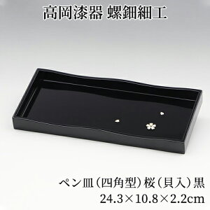 ׍H ygC yg[ yM lp^   ؐ   V쎽튔 `IH|i v[g 蕨 COyY   fXN܂ e[N fXN