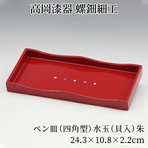 ׍H ygC yg[ yM lp^   ؐ   V쎽튔 `IH|i v[g 蕨 COyY   fXN܂ e[N fXN
