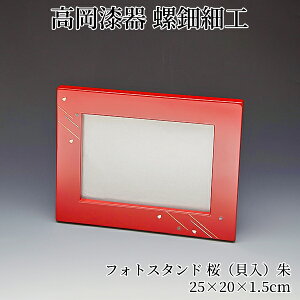 _9/5()20OFFN[|zzI^ tHgX^h iLj ؐ ʐ^ ʐ^X^h   V쎽튔 `IH|i `H| v[g 蕨 COyY 