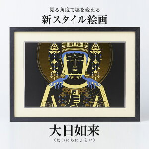 _ȃN[|zzI^ CX HAKUWN pop'n Buddha @ CS nNWN ɂɂ炢 WN? ŉ  A[g CeA  Ǌ| G CS