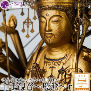 _1͓XSi10OFFN[|I^ CX ω ch CS 񂶂ォ̂   tBMA CeA CS TanaCOCORO[] Ȃ