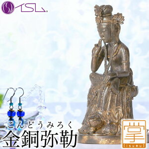 _ȃN[|zzI^ CX  CS ǂ݂낭  tBMA CeA CS TanaCOCORO[] Ȃ