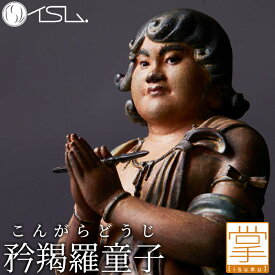 楽天市場 矜羯羅童子像の通販