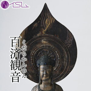 _77l10OFFN[|I^ y[zCX Sϊω CS 炩̂  tBMA CeA CS Standard X^_[h