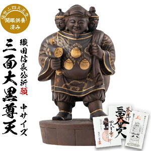 _1͓XSi10OFFN[|I^ RlV FJ DcMFwOʑ单Vxi`qj TCY