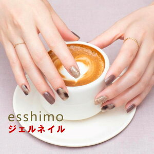 esshimo GbV[ nh31`54 WFlC 28s[X Fit Fix gel nail