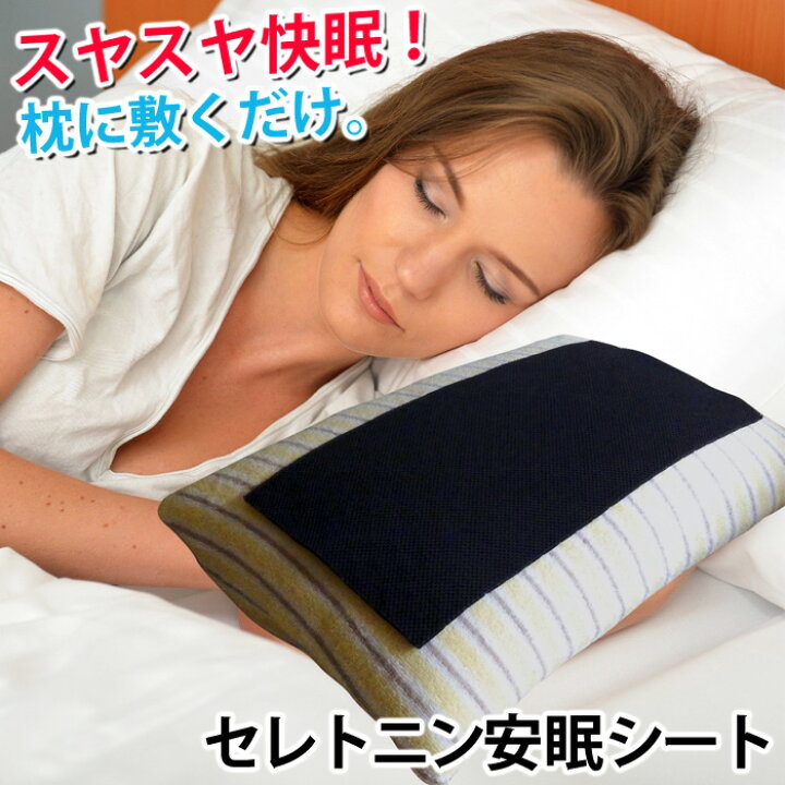 楽天市場】＼1日は店内全品10％OFFクーポン！／ ハイブリッド 快適 