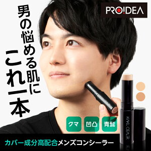 JNV[[EX RV[[ ێ t@f[V t@fXeBbN Y RX E Ђ qQ jLr N[^[ V~ N} ЂB EH[^[v[t ^gD[ LY  