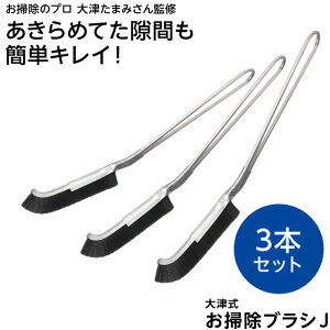 _ȃN[|zzI^ yzÎ |uVJi3{gj |uV gCuV TbV