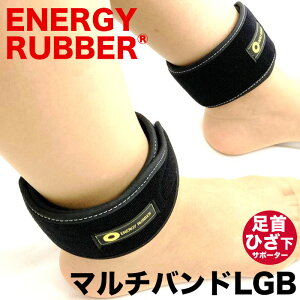 _ȃN[|zzI^ }`ohLGB ER-01LGB p p T|[^[ 2 WEz ewcz ՗ h GiW[o[ JWxg RCmebNX