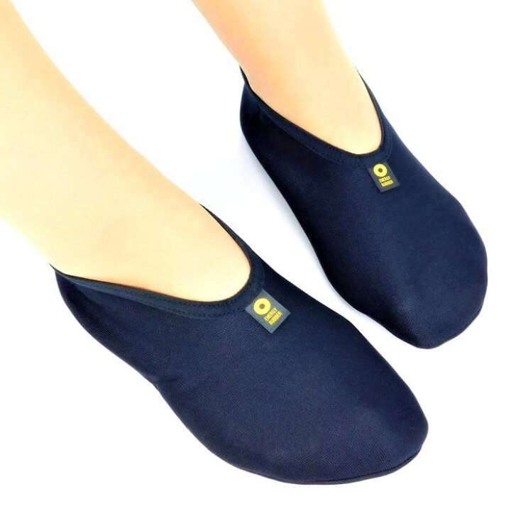 楽天市場】＼77名様限定☆10％OFFクーポン配布中！／ ソックス 