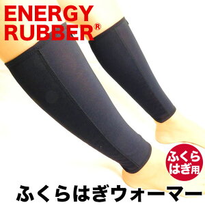 _ȃN[|zzI^ ӂ͂EH[}[ ER-21GB T|[^[ 2 WEz ewcz ՗ h GiW[o[ JWxg RCmebNX