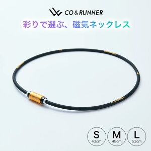 _ȃN[|zzI^ Qn Ri[ CO&RUNNER ClbNX BLACK X|[c CANZT[ lbNX lIW   sP ƒpivΎCÊ ǗË@