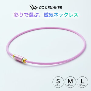 _ȃN[|zzI^ Qn Ri[ CO&RUNNER ClbNX PINK X|[c CANZT[ lbNX lIW   sP ƒpivΎCÊ ǗË@
