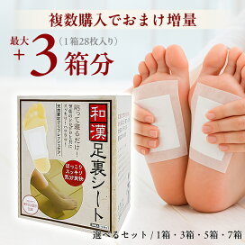 楽天市場】＼お得なクーポン配布中！／ 【正規代理店】 ルリビオ SCC 