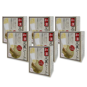 �����X�b�L���I �a�������V�[�g ���{�� �� �O�b�Y �����V�[�g ���� ���t�V�[�g �����V�[�g �����d�� �|�J�|�J �t�b�g�P�A �����b�N�X �����P�A