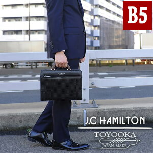 �_�����ȃN�[�|���z�z���I�^ ��J���~�j�_���X�o�b�O �r�W�l�X�o�b�O ���{�� �L������ �����Y B5 �f�B���v�����H �V�R�؎� �����^�b�`���O �ʋ� �� #22317 J.C HAMILTON