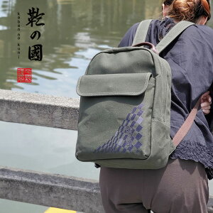 bN fCpbN JWAobO { L Y fB[X A4  z a s X J[L  x[W #01036 ̚