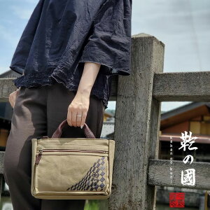 g[gobO V_[obO JWAobO { L Y fB[X B5 ^  z a s X ig J[L  x[W #01038 ̚