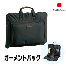 楽天市場 便利グッズ 出張 シャツの通販 楽天市場 便利グッズ 出張 シャツの通販