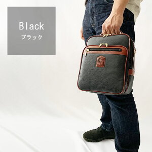 �_5/27(��)�܂ŃN�[�|���z�z���I�^ �V�����_�[�o�b�O ��񂰃o�b�O ���{�� ���Y �L������ �����Y �΂߂��� ��l ���������� A5 �c �c�^ 2way �{���f�B���O���� ���s ���i���� �� �J�[�L �u�����h