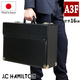 フライトケース パイロットケース メンズ A3ファイル B4 ビジネスバッグ アタッシュケース ブリーフケース 日本製 豊岡製鞄 47cm #20039