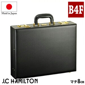 _ȃN[|zzI^ A^bVP[X B4F rWlXobO u[tP[X tCgP[X pCbgP[X { L Y 42cm #21227