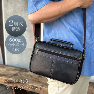 V_[obO Y 񂰃obO 2way 2w J  nh V_[ ΂ߊ| ^  CRADLE RIVER #16469