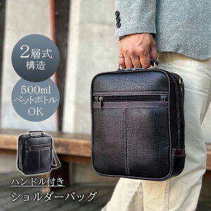 V_[obO Y 񂰃obO 2way 2w J  nh V_[ ΂ߊ| c^  CRADLE RIVER #16470