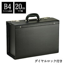 楽天市場】アタッシュケース ダイヤルロック（メンズバッグ｜バッグ 