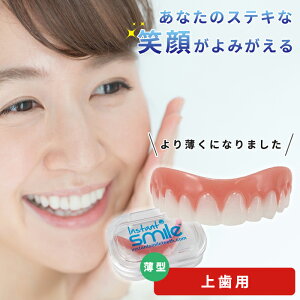 CX^gX}C RtH[g jp ^ ȒP R ㎕ ` ꎕ  