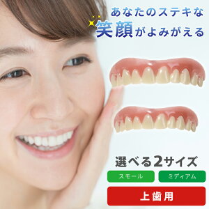 _1͓XSi10OFFN[|I^ CX^gX}C ㎕ p X[ jp ~fBA p ` ꎕ   R