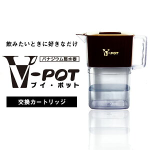 _ȃN[|zzI^ V-POT V|bg oiWE J[gbW