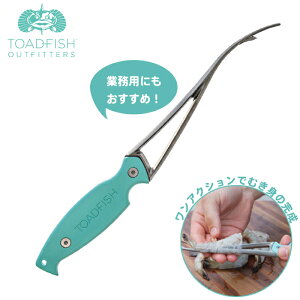 TOADFISH OUTFITTERS VvN[i[ Gr̊kނ w^ XeX Ɩp CV Gr k یLbvt g[htBbV AEgtBb^[Y