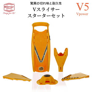 _ȃN[|zzI^ xi[ V5 XCT[ Zbg hCc LxcXCT[ 