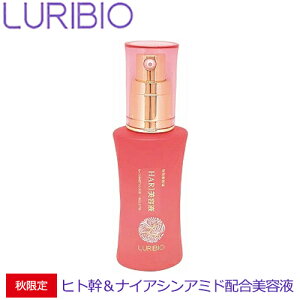 yiz rI HARIet qgiCAVA~hz 30ml et 炬 炬 H qgזE|{t n e LURIBIO