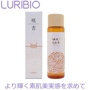 _ȃN[|zzI^ yK㗝Xz rI gW[ 150ml ϐ  Îϐ Î LURIBIO