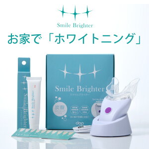 Led ホワイトニング その他のオーラルケア用品 通販 価格比較 価格 Com