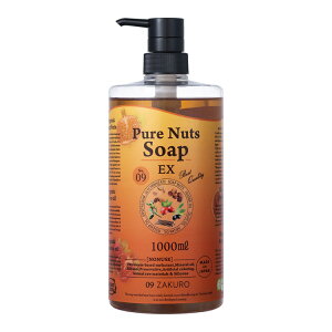 オーガニック ソープ ナチュラセラ ピュアナッツソープ EX ノンシリコン ボディソープ オールインワン ソープ 大容量 1000ml 洗顔 全身 洗える シャンプー 敏感肌 無添加