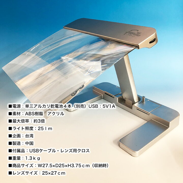 柔軟な拡大鏡はライトグースネックトラベルメイクポータブルを導いた 柔軟な拡大鏡はライトグースネックトラベルメイクポータブルを導いた 